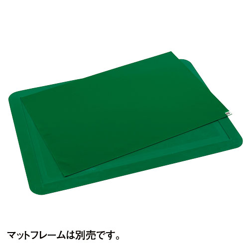 『取寄品』テラモト 粘着マットシートG MR-123-640-1『送料無料（一部地域除く）』