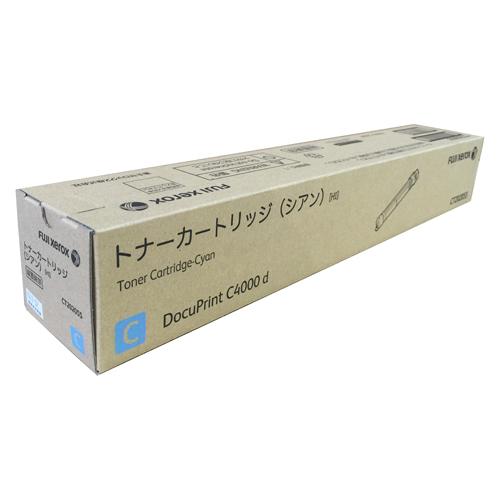和みそば　トナーカートリッジ シアン CT202055 富士フイルムビジネスイノベーション 純正トナー CT202055