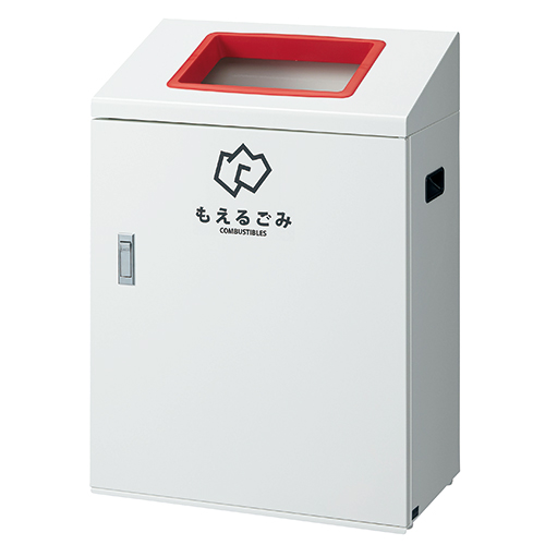 『取寄品』山崎産業 リサイクルボックス YW-426L-ID 角穴レッド『送料無料（一部地域除く）』