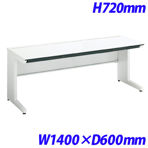 『代引不可』コクヨ ISデスク スタンダード（平机）W1400×D600×H720 センター引出し3個付『送料無料（一部地域除く）』の通販は