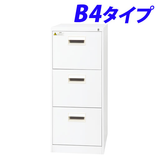 SEIKO FAMILY(生興)　A4サイズ4段　ファイリングキャビネット A4-4CW(17184) SEIKO FAMILY(生興) B4サイズ4段 ファイリングキャビネット B4-4CW(17189)
