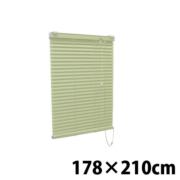 『代引不可』『高品質＆高機能』『ティオリオ』 アルミブラインド 165ｘ183 ブルー 『返品不可』『送料無料（一部地域除く）』 ユアサプライムス.com｜ティオリオ アルミブラインド 幅165×高さ210cm