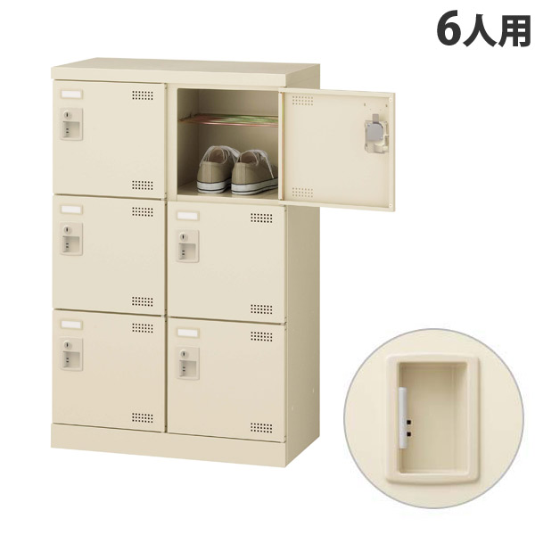 『代引不可』生興 SLBシューズボックス 2列3段 6人用 錠なし W600×D350×H945mm SLB-M6-K2 『返品不可』『送料無料（一部地域除く）』の通販は