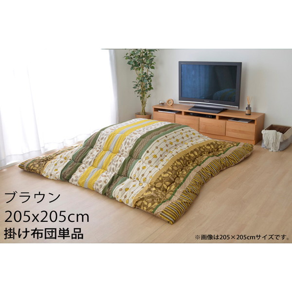 イケヒコ わらび こたつ布団 正方形 205×205cm ブラウン WRB205205『送料無料（一部地域除く）』