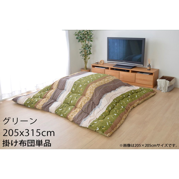 イケヒコ こよみ こたつ布団 長方形特大 205×315cm グリーン KYM205315『送料無料（一部地域除く）』