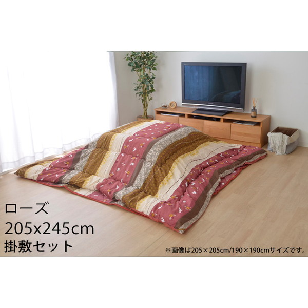 『代引不可』イケヒコ こよみ こたつ布団セット 長方形 205×245cm ローズ KYMS205245 『返品不可』『送料無料（一部地域除く）』