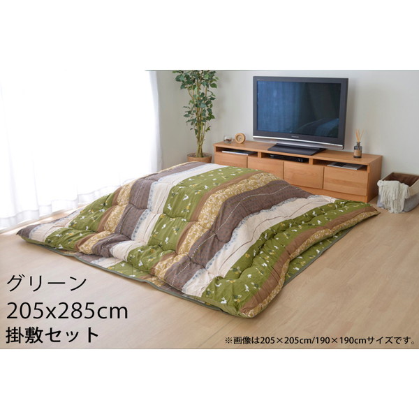 『代引不可』イケヒコ こよみ こたつ布団セット 長方形大 205×285cm グリーン KYMS205285 『返品不可』『送料無料（一部地域除く）』