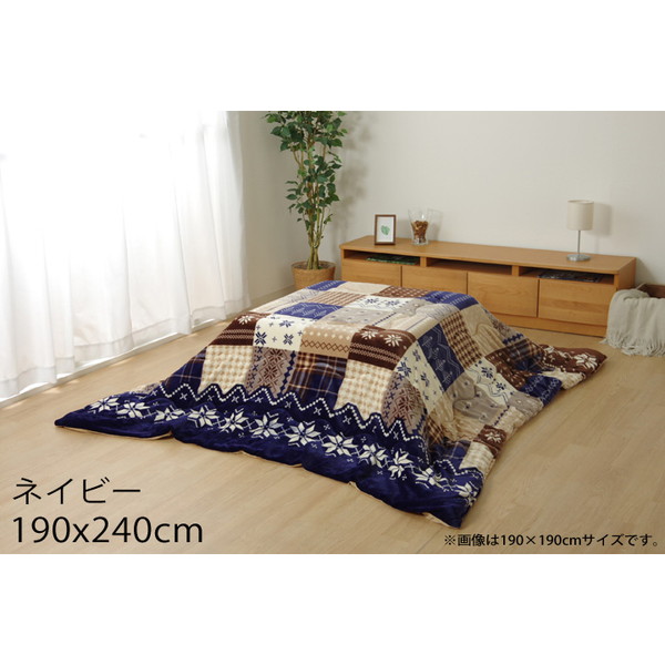 イケヒコ 撥水 薄掛こたつ布団 ノルディック柄 長方形 190×240cm ネイビー NCH190240『送料無料（一部地域除く）』