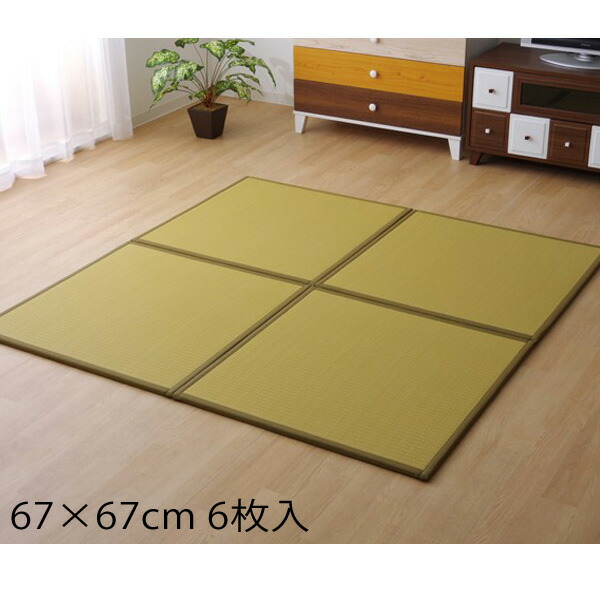 イケヒコ スカッシュ PPユニット畳 67×67cm 6枚入 ベージュ SKSU676706『送料無料（一部地域除く）』