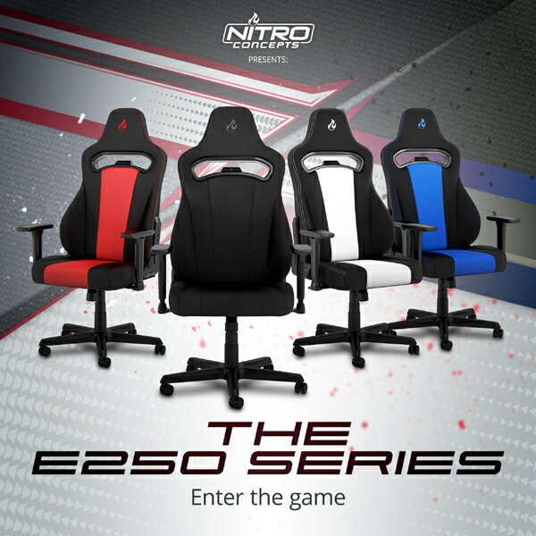 『代引不可』Nitro Concepts ゲーミングチェア E250 レッド NC-E250-BR 『日時指定不可』『送料無料（一部地域除く）』_5