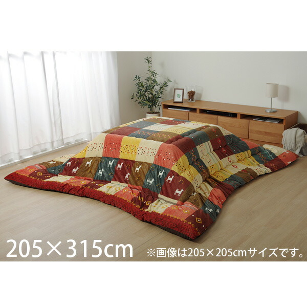 イケヒコ シンシア 厚掛こたつ布団 ギャッベ柄 ノルディック 長方形 205×315cm レッド SNS205315『送料無料（一部地域除く）』の通販は 12,264円