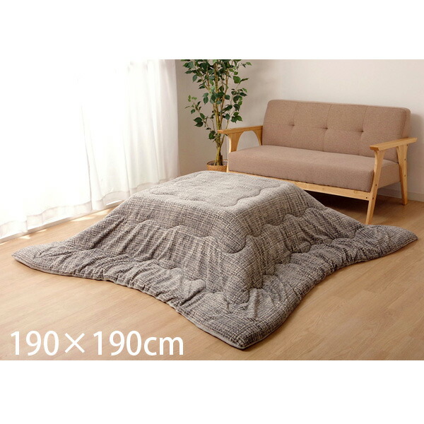 イケヒコ ノート 薄掛こたつ布団 正方形 190×190cm グレー NOT190190『送料無料（一部地域除く）』の通販は 6,569円