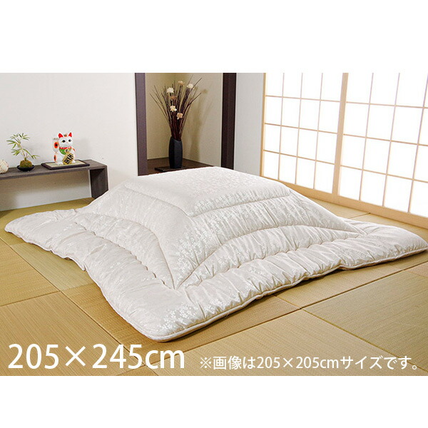イケヒコ 沙羅 厚掛こたつ布団 長方形 205×245cm シルバー SR205245『送料無料（一部地域除く）』