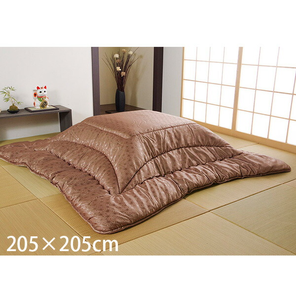 イケヒコ 天舞 厚掛こたつ布団 正方形 205×205cm 銅 TNB205205『送料無料（一部地域除く）』