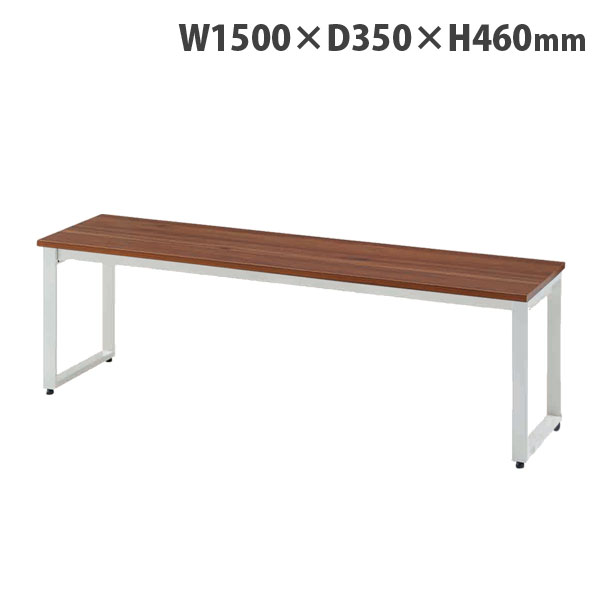 『代引不可』タック ベンチ MTKシリーズ W1500×D350×H460mm ホワイト脚 ブラウン MTKB1535-BRWH 『返品不可』『送料無料（一部地域除く）』