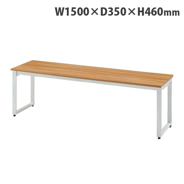 『代引不可』タック ベンチ MTKシリーズ W1500×D350×H460mm ホワイト脚 ナチュラル MTKB1535-NAWH 『返品不可』『送料無料（一部地域除く）』