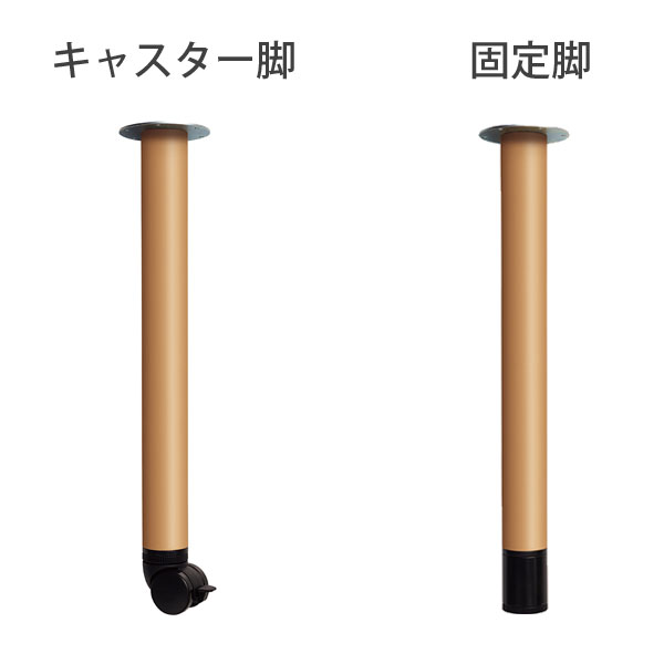 『代引不可』タック テーブル キャスター脚 W1600×D900×H656mm ダークブラウン UFT-4K1690-DB-L3 『返品不可』『送料無料（一部地域除く）』_1