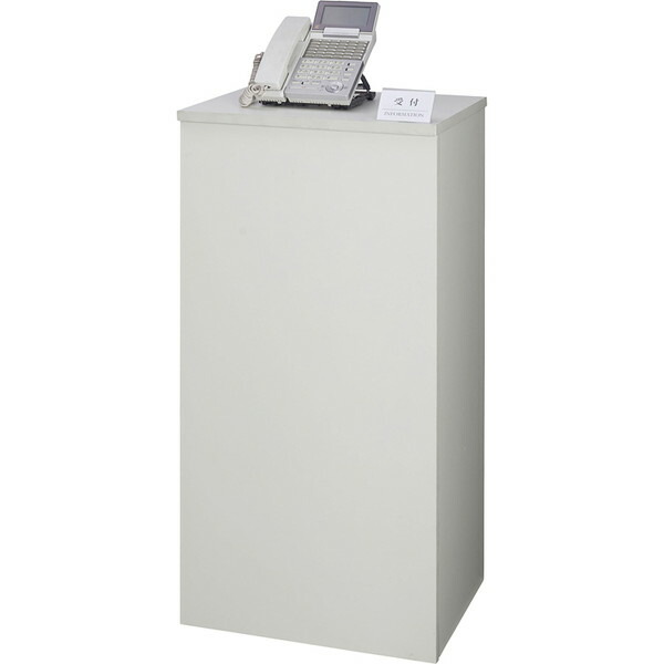 『代引不可』タック 電話カウンター W450×D380×H900mm ホワイト TEL9045-WH 『返品不可』『送料無料（一部地域除く）』