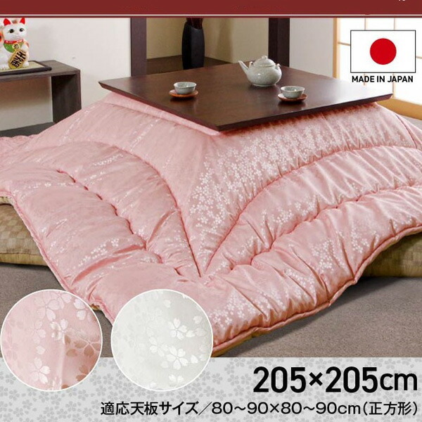 イケヒコ 沙羅 厚掛こたつ布団 正方形 205×205cm シルバー SR205205『送料無料（一部地域除く）』_3