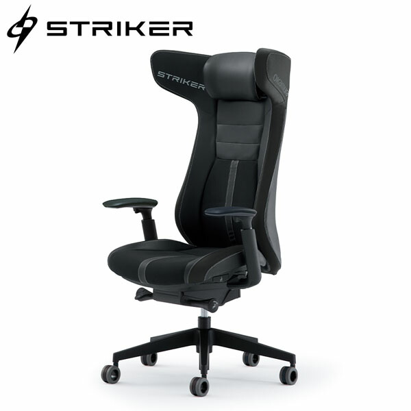 オカムラ ゲーミングチェア ストライカー EX ブラック 80GCMZ PH86 [ STRIKER SEATING EX プレイヴェール ゲーマー ]『送料無料（一部地域除く）』