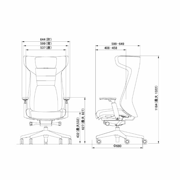 オカムラ ゲーミングチェア ストライカー EX ブラック 80GCMZ PH86 [ STRIKER SEATING EX プレイヴェール ゲーマー ]『送料無料（一部地域除く）』_7