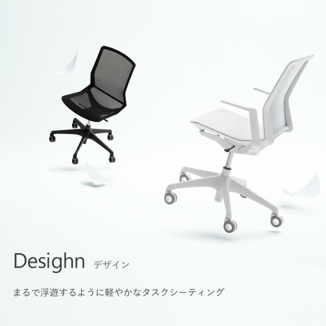 オカムラ オフィスチェア シナーラ 肘なし ダークグリーン ホローウレタンキャスター CD76VK F2X5 [ CYNARA テレワーク 在宅勤務 ]『送料無料（一部地域除く）』_4