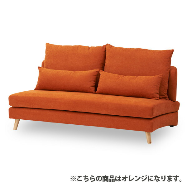 『代引不可』関家具 タピオカ ソファ 3人用 ブルー [ 3Pソファ ソファー 3人掛け クッション付き ファブリック ファブリックソファ ] 『日時指定不可』『返品不可』『送料無料（一部地域除く）』_1