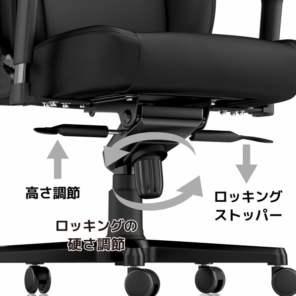 noblechairs ゲーミングチェア ICON Black Edition NBL-ICN-PU-BED-SGL [ テレワーク 在宅 海外 高級 ブラックエディション ]『送料無料（一部地域除く）』_5