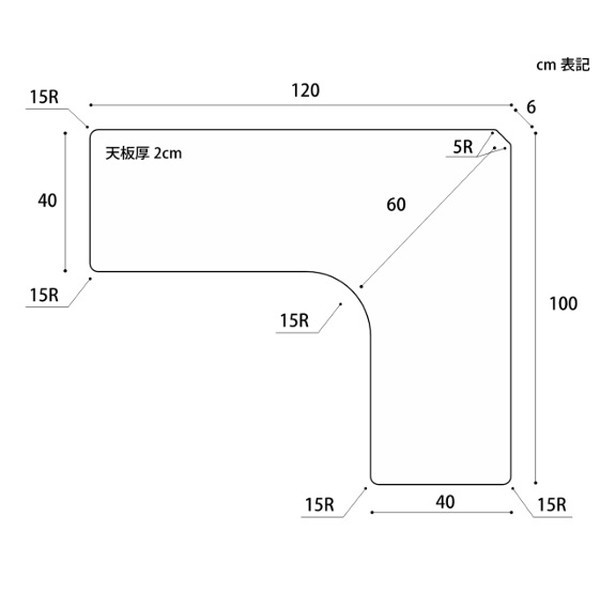 東馬 アベニュー L型デスク W1200×D1000×H720mm ナチュラル 54077940 [ tohma デスク 机 テレワーク 在宅勤務 ]『送料無料（一部地域除