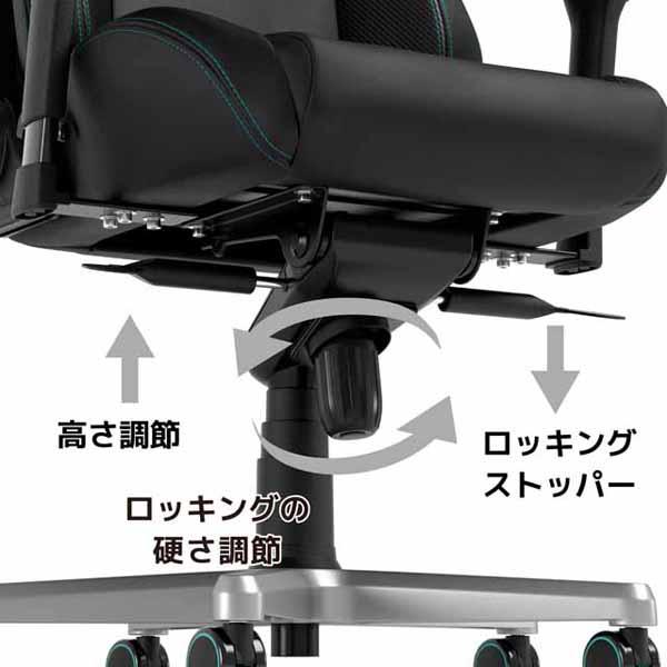 noblechairs ゲーミングチェア EPIC メルセデス AMG 2021エディション マットブラック NBL-EPC-PU-MPF-SGL『送料無料（一部地域除く）』_12