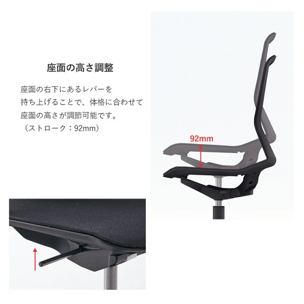 『代引不可』オカムラ チェア シナーラ ライトグレージュボディ 固定肘 ホワイト ノーマルナイロンキャスター CD77XE F2X2『送料無料（一部地域除く）』_10