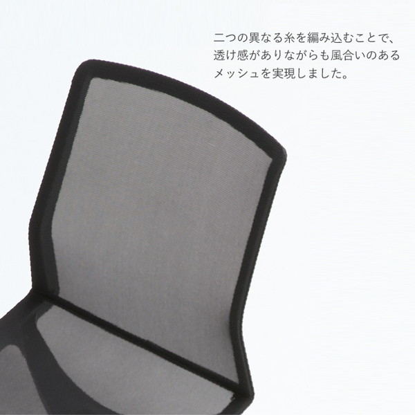 『代引不可』オカムラ チェア シナーラ ライトグレージュボディ 固定肘 ホワイト ノーマルナイロンキャスター CD77XE F2X2『送料無料（一部地域除く）』_6
