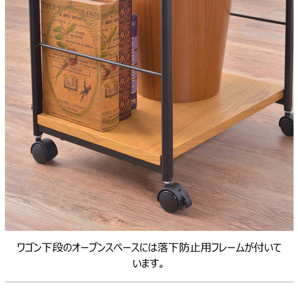 東谷 学習机手押し車 W450×D340×H620粍 自然的 END-330NA [ 手押し車 サイドテーブル 学習机納める ]『貨物輸送無料（構成成分領域除く）』