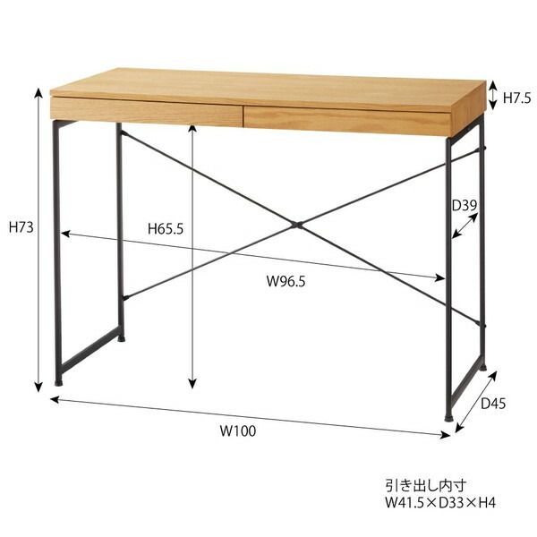 東谷 デスク W1000×D450×H730mm ブラック END-331BK [ 机 つくえ 書斎 子供部屋 テレワーク ]『送料無料（一部地域除く）』の通販は