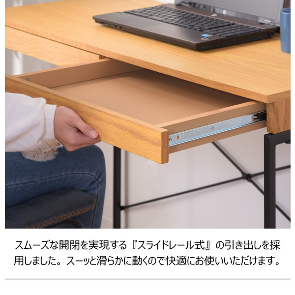 東谷 デスク W1000×D450×H730mm ブラック END-331BK [ 机 つくえ 書斎 子供部屋 テレワーク ]『送料無料（一部地域除く）』の通販は