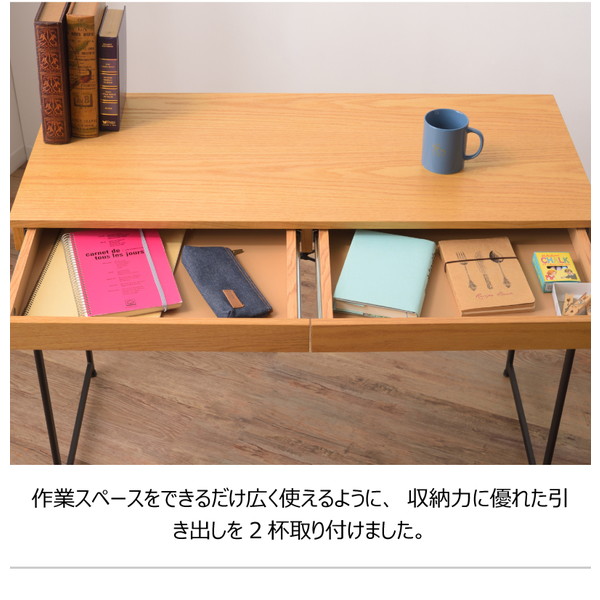 東谷 デスク W1000×D450×H730mm ブラック END-331BK [ 机 つくえ 書斎 子供部屋 テレワーク ]『送料無料（一部地域除く）』の通販は