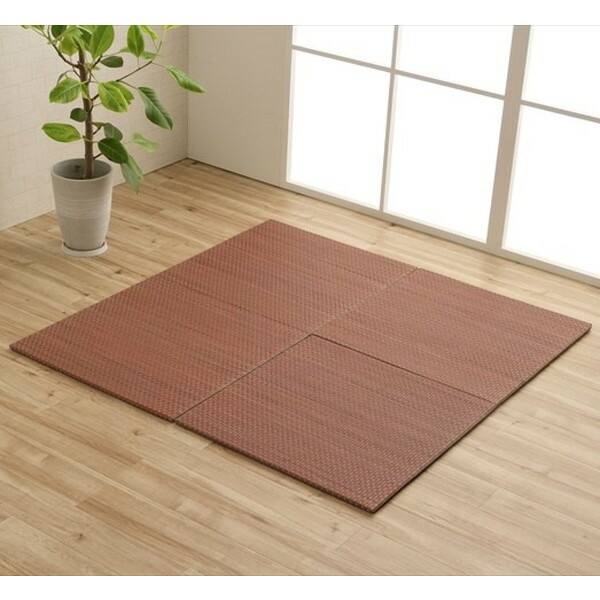 イケヒコ 社会的単位畳 プチカラー 60×60糎 4枚組 さくら色 [ イ草 い草 畳 たたみ タタミ 置き畳 パウダーコンパクト 軽さ ]『貨物輸送無料（構成成分領域除く）』