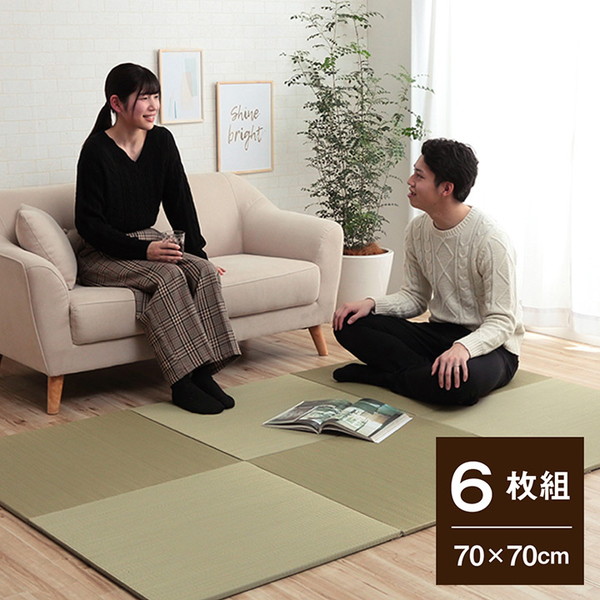 イケヒコ ユニット畳 無地 70×70cm 6枚組 [ イ草 い草 畳 たたみ タタミ 置き畳 ヘリ無し ]『送料無料（一部地域除く）』