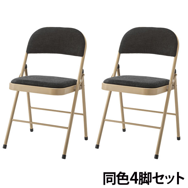 『代引不可』東谷 フォールディングチェア Joli ブラック 4脚 PC-33BK [ 家具 椅子 いす チェア 折りたたみチェア ]『送料無料（一部地域除く）』