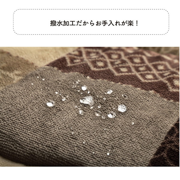 イケヒコ スターシャ こたつ布団 撥水加工 正方形 205×205cm ベージュ G7800619 [ こたつ 掛け布団 厚掛け はっ水 日本製 ]『送料無料（一部地域除く）』