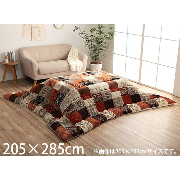 『代引不可』イケヒコ スターシャ こたつ布団 撥水加工 長方形 205×285cm オレンジ G7800659『送料無料（一部地域除く）』
