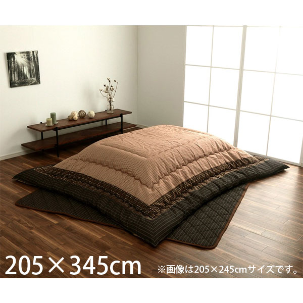『代引不可』イケヒコ ゆかり こたつ布団 掛敷セット しじら織り 長方形 205×345cm ブラウン YKRS205345『送料無料（一部地域除く）』