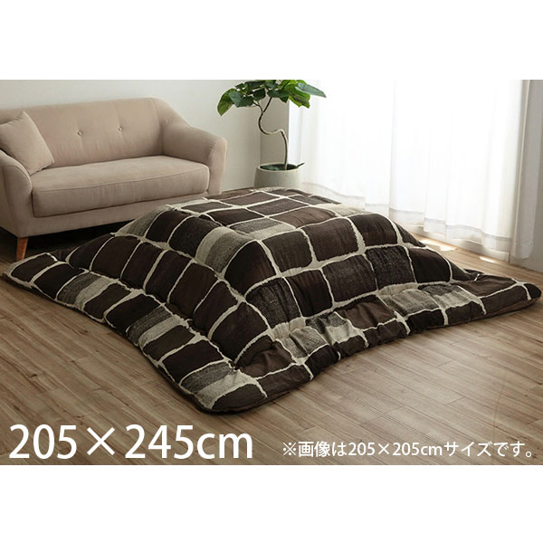 イケヒコ ムーブ こたつ布団 日本製 長方形 205×245cm グレー MOV205245 [ こたつ 掛け布団 厚掛け パッチワーク風 ]『送料無料（一部地域除く）』