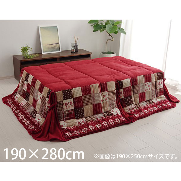 『代引不可』イケヒコ こたつ布団 省スペースタイプ 大判 長方形 190×280cm レッド G5578619『送料無料（一部地域除く）』