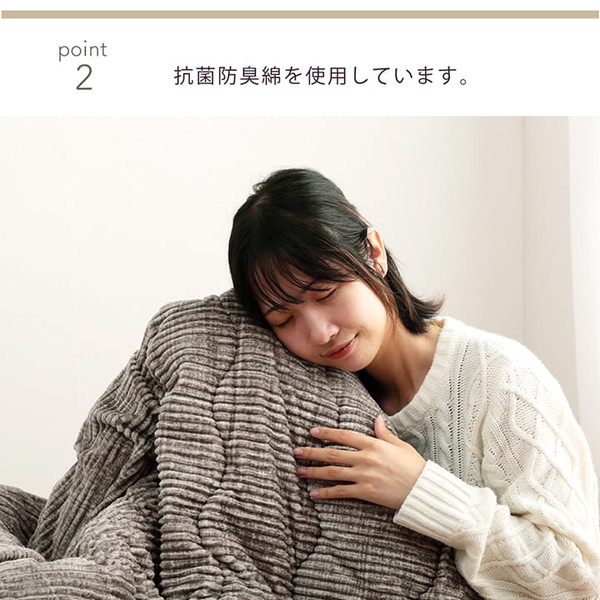 イケヒコ グランド こたつ布団 コーデュロイ 正方形 205×205cm ネイビー G6840009 [ こたつ 薄掛け コンパクト収納 無地 洗える ]『送料無料（一部地域除く）』 イケヒコ グランド こたつ布団 コーデュロイ 正方形 205×205cm