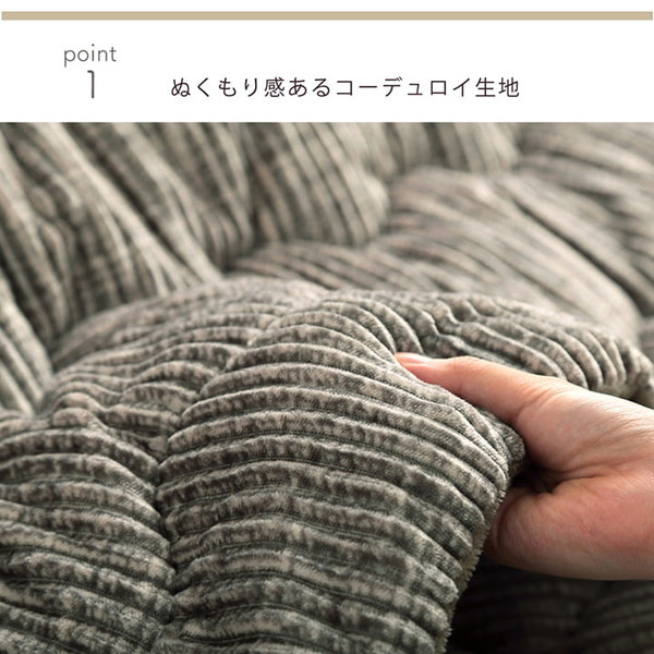 イケヒコ グランド こたつ布団 コーデュロイ 長方形 205×245cm ブラウン G6840019 [ こたつ 薄掛け コンパクト収納 無地 洗える ]『送料無料（一部地域除く）』_3