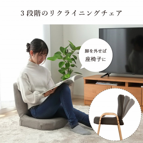 パーソナルこたつ いす 3点セット 2WAY こたつセット 一人用こたつ 3点