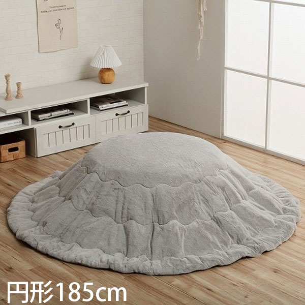 イケヒコ ラピアス こたつ布団 リバーシブル形 185cm パールグレー G6843059 [ こたつ 掛け布団 薄掛け 軽量 無地 シンプル ]『送料無料（一部地域除く）』