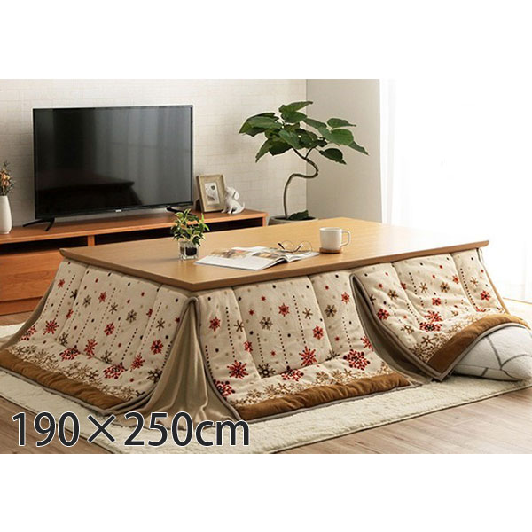 イケヒコ ミルキー こたつ布団 省スペースタイプ 大判 長方形 190×250cm アイボリー G280064621 [ こたつ 省スペース ノルディック柄 北欧調 洗える ]『送料無料（一部地域除く）』の通販は 6,829円