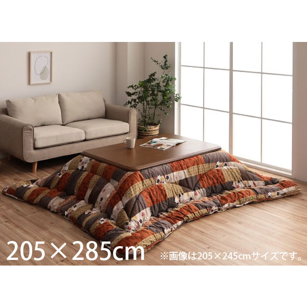 イケヒコ 京好み こたつ布団 日本製 長方形 205×285cm ベージュ G5913959 [ こたつ 掛け布団 厚掛け 和柄 洗える ]『送料無料（一部地域除く）』